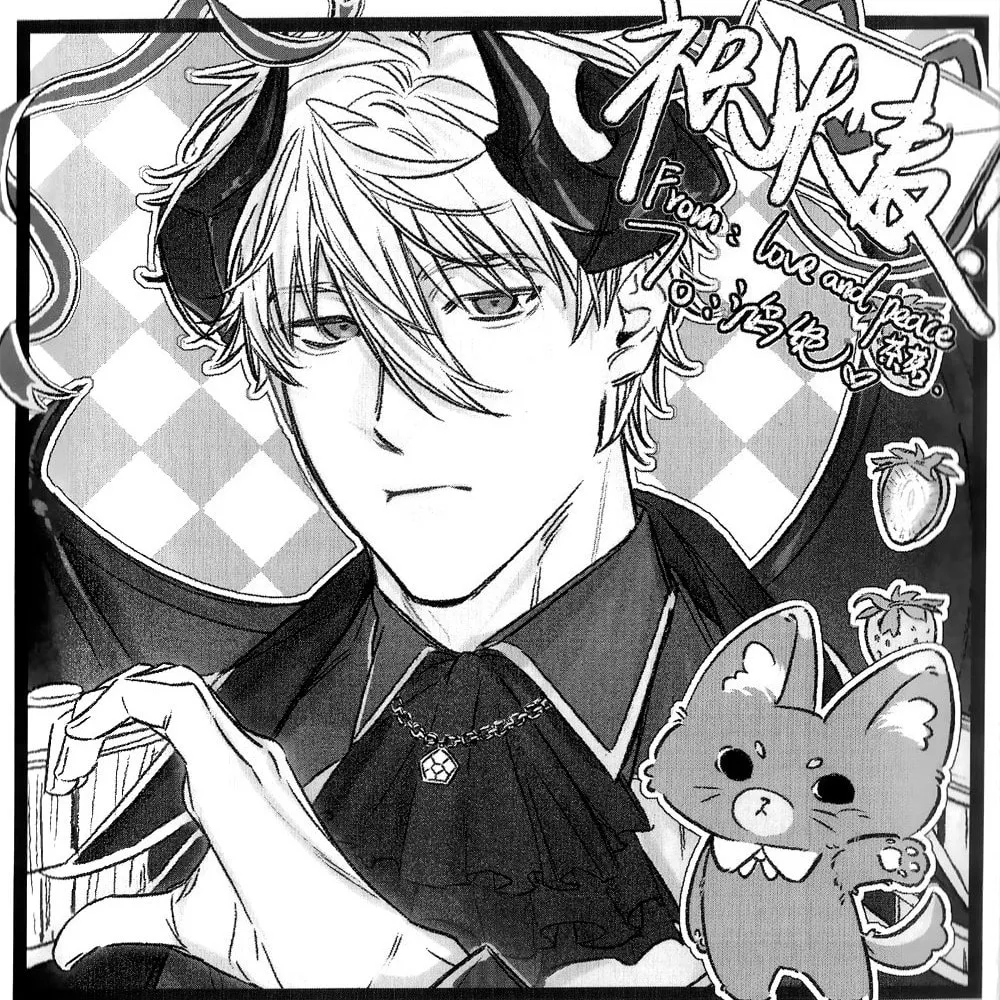 Read Blue Lock - 0812 & 0506 chapter 1 image 16 on Lezhin