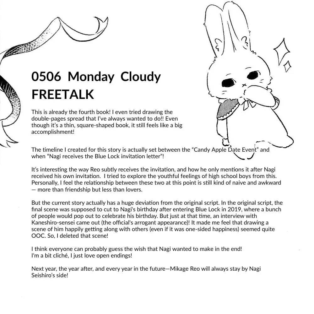 Read Blue Lock - 0812 & 0506 chapter 1 image 18 on Lezhin