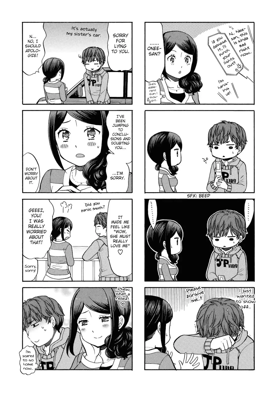 Read Blue Lock dj - Oshiete, Sensei chapter 13 image 5 on Lezhin