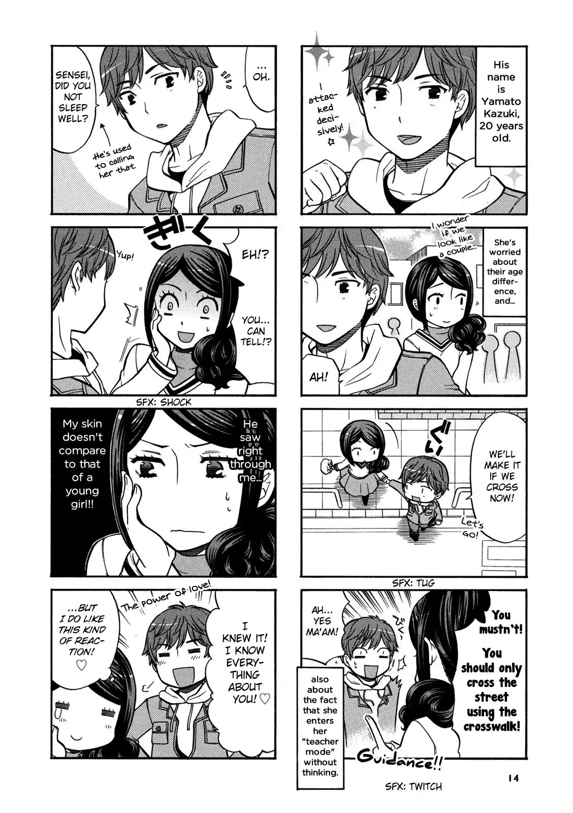 Read Blue Lock dj - Oshiete, Sensei chapter 2 image 2 on Lezhin