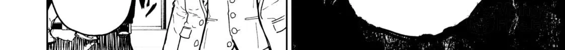 Read Blue Lock: Episode Nagi chapter 1 image 49 on Lezhin