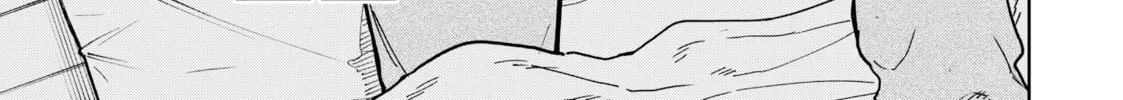 Read Blue Lock: Episode Nagi chapter 1 image 7 on Lezhin
