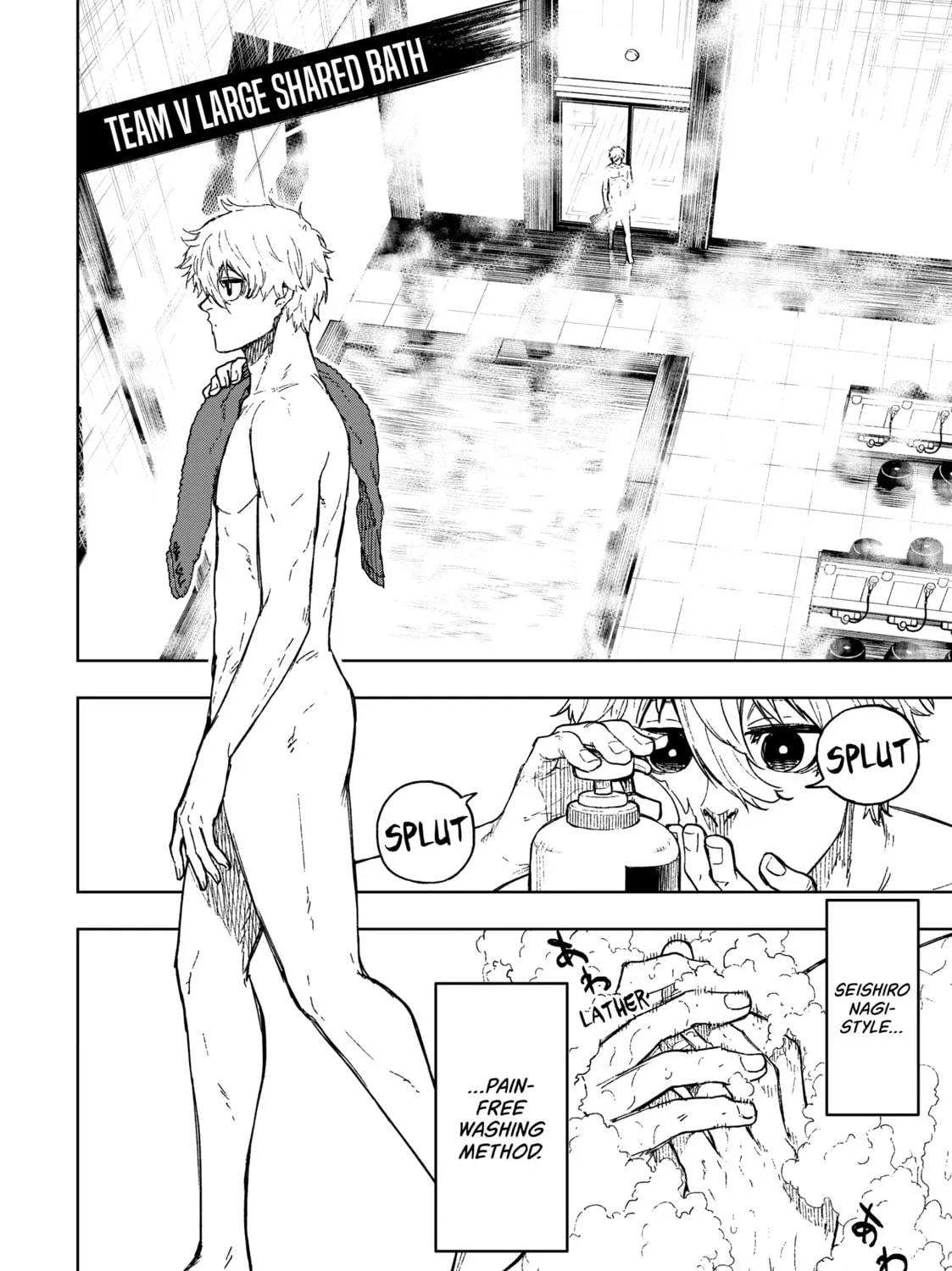 Read Blue Lock: Episode Nagi chapter 6 image 20 on Lezhin