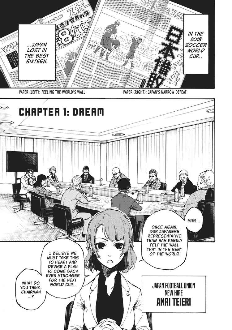 Read Blue Lock chapter 1.1 image 6 on Lezhin