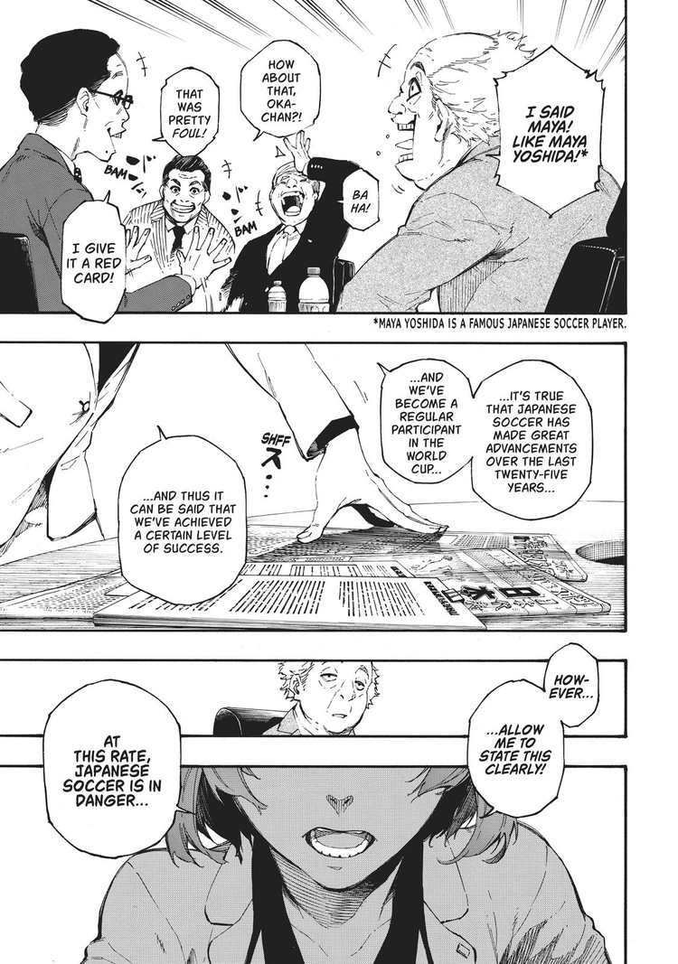 Read Blue Lock chapter 1.1 image 8 on Lezhin