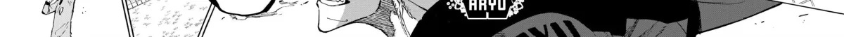Read Blue Lock chapter 1.2 image 39 on Lezhin