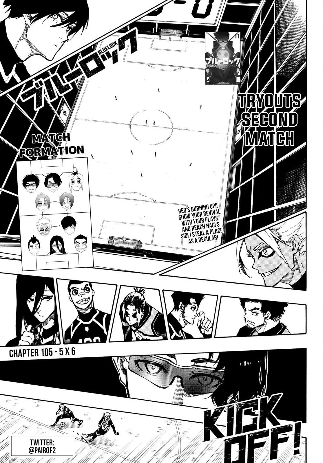Read Blue Lock chapter 104.99 image 1 on Lezhin