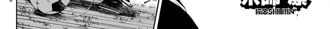 Read Blue Lock chapter 105.1 image 21 on Lezhin