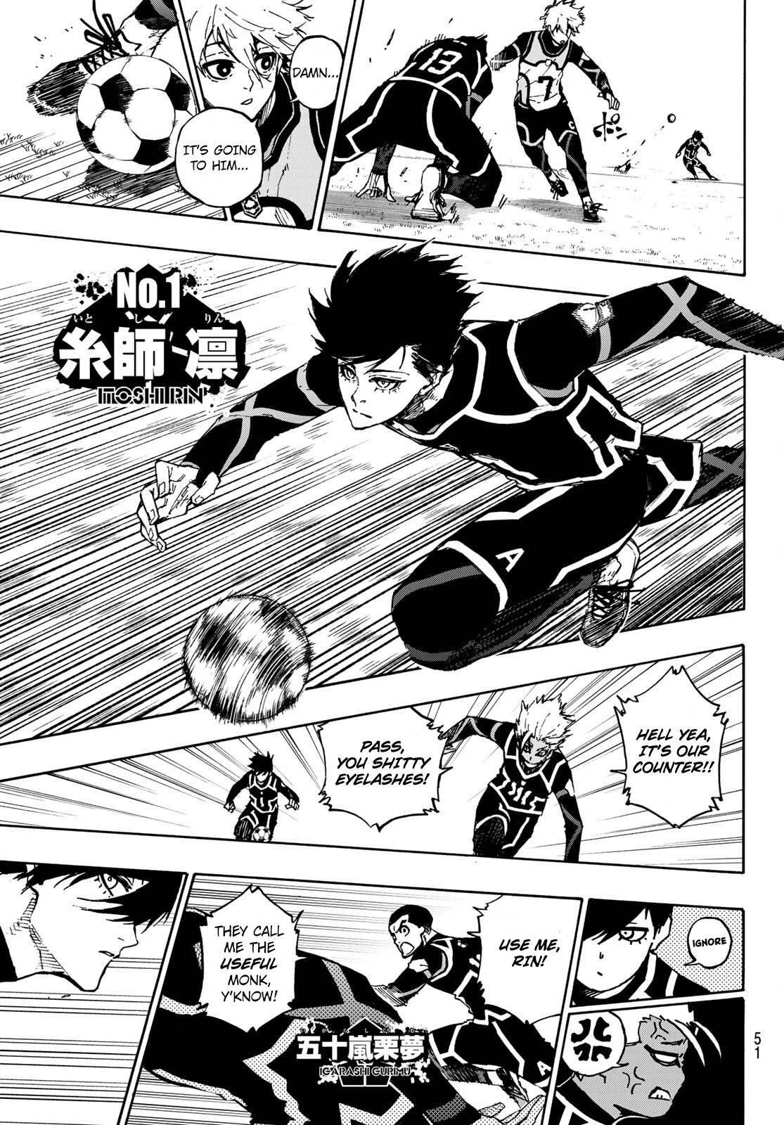 Read Blue Lock chapter 105.2 image 5 on Lezhin