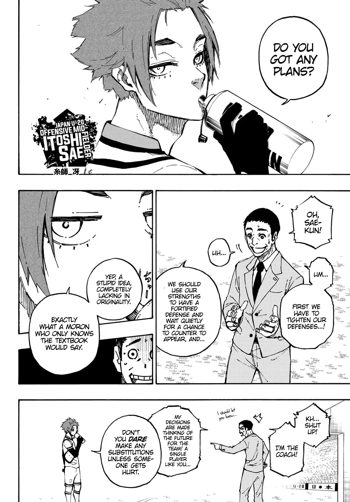 Read Blue Lock chapter 137.99 image 13 on Lezhin