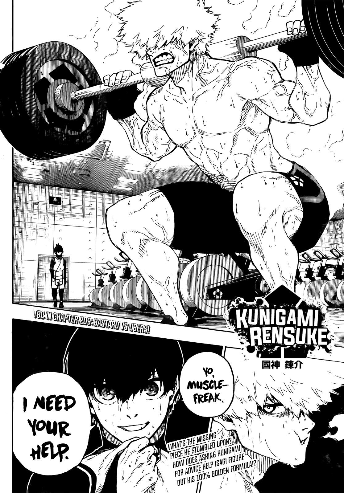 Read Blue Lock chapter 208.2 image 20 on Lezhin