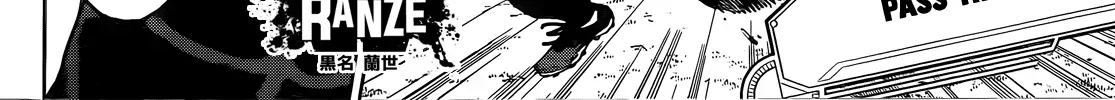 Read Blue Lock chapter 208.6 image 4 on Lezhin