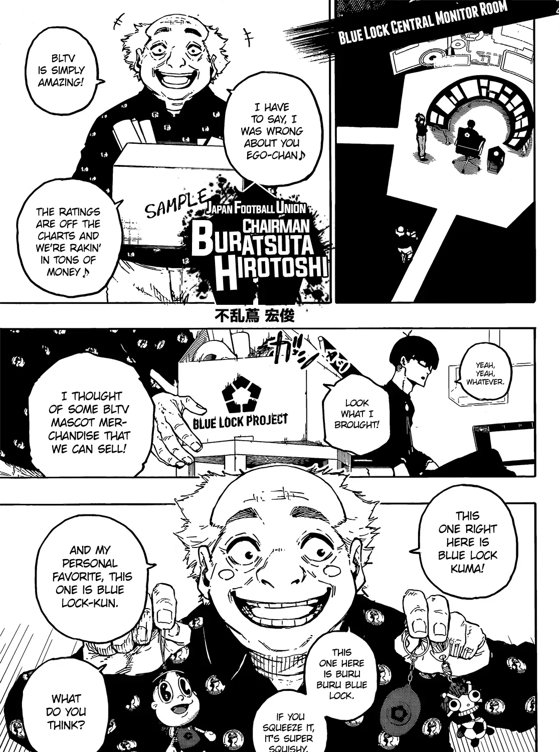 Read Blue Lock chapter 210.2 image 9 on Lezhin