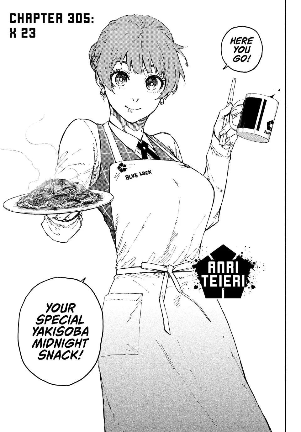 Read Blue Lock chapter 305 image 0 on Lezhin
