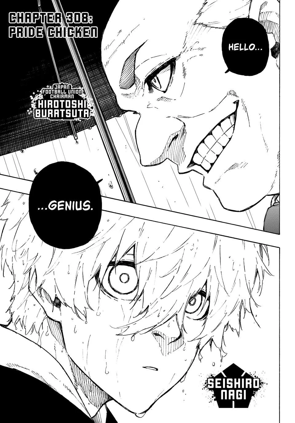 Read Blue Lock chapter 308 image 0 on Lezhin