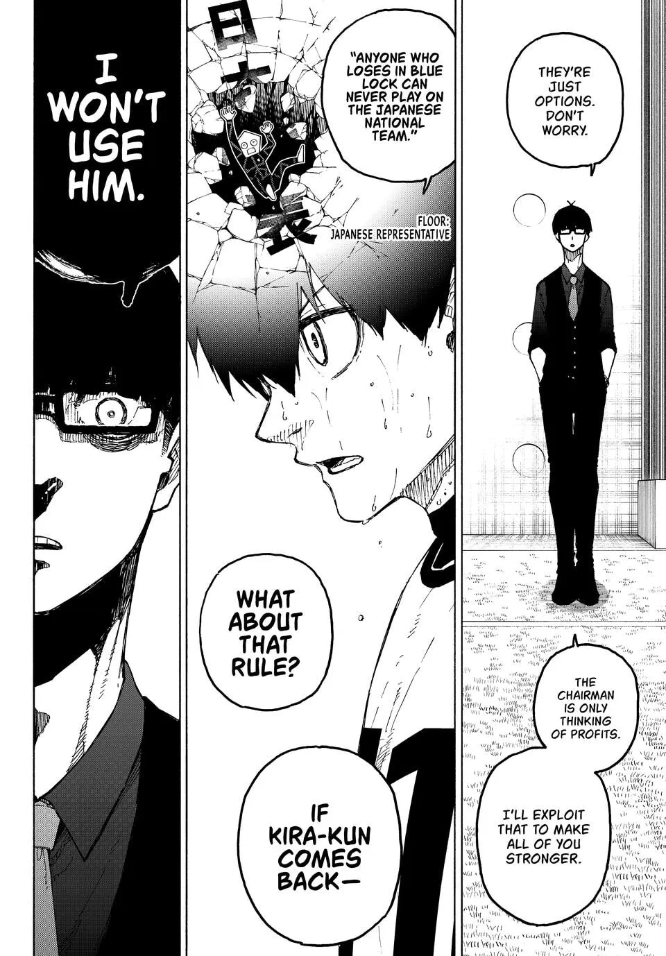 Read Blue Lock chapter 311 image 13 on Lezhin