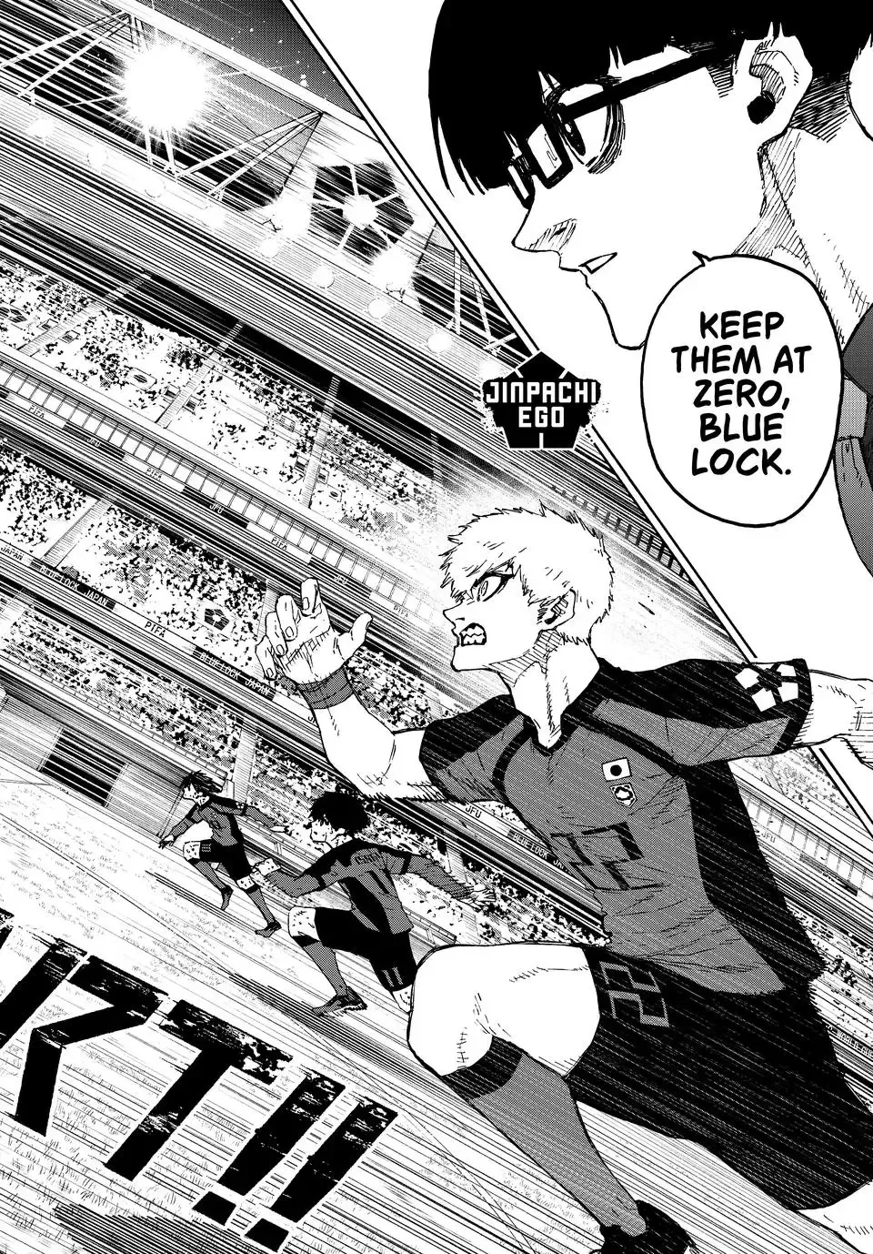 Read Blue Lock chapter 322 image 4 on Lezhin