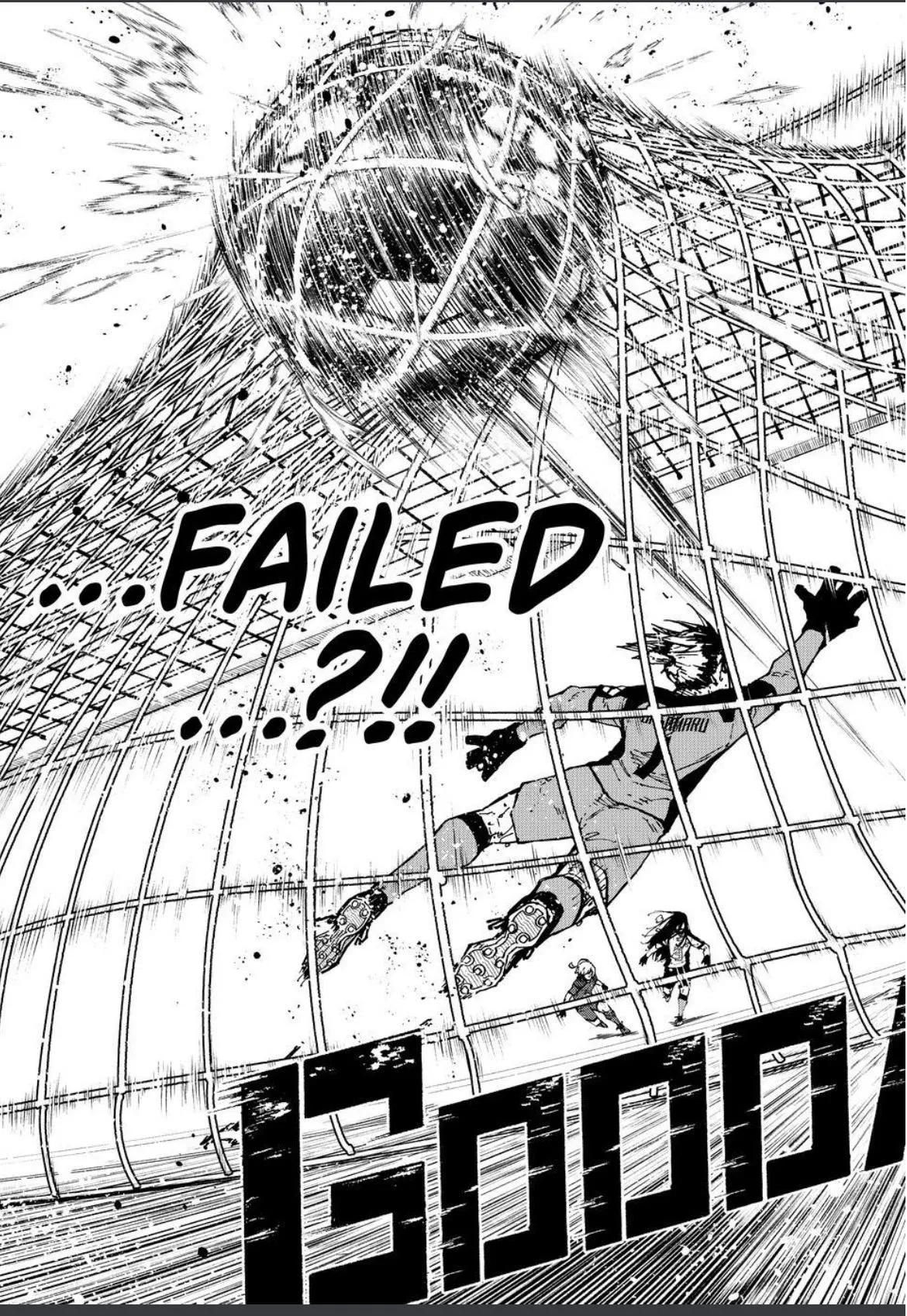Read Blue Lock chapter 347.09 image 12 on Lezhin