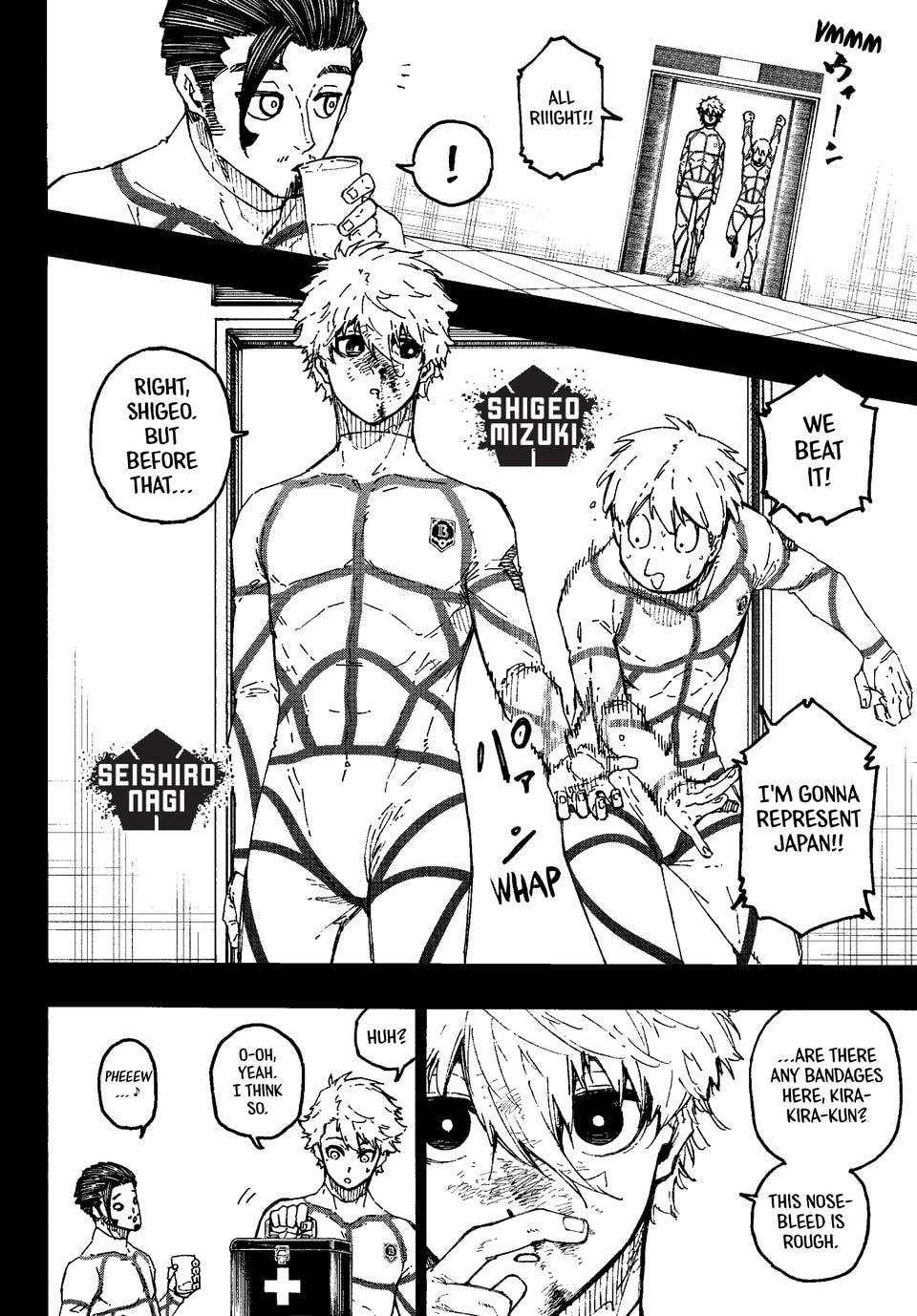 Read Blue Lock chapter 352 image 5 on Lezhin