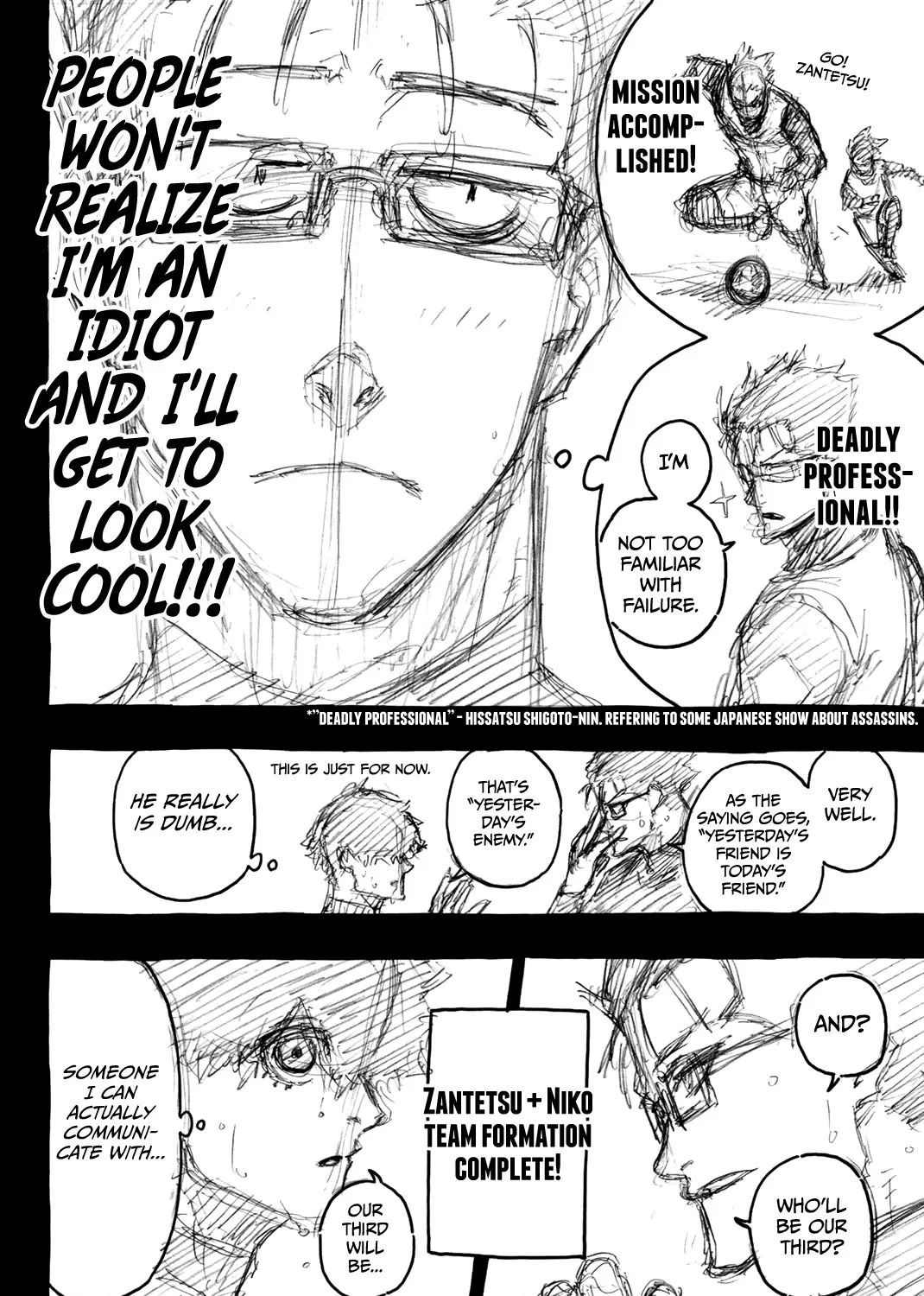 Read Blue Lock chapter 76.5 image 8 on Lezhin