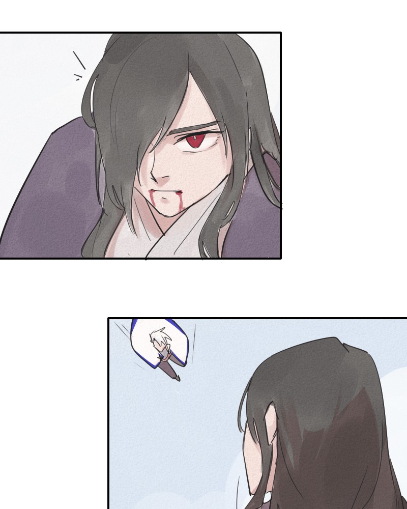 Read Blue Matter chapter 1 image 12 on Lezhin