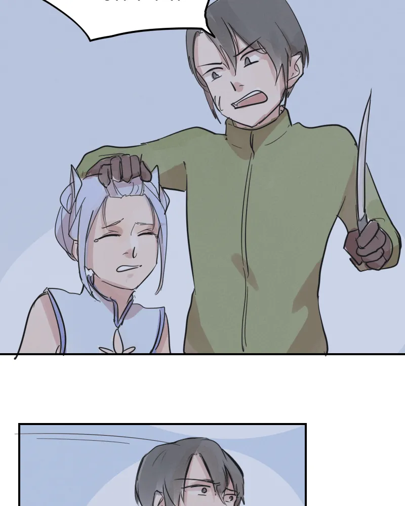 Read Blue Matter chapter 10 image 54 on Lezhin