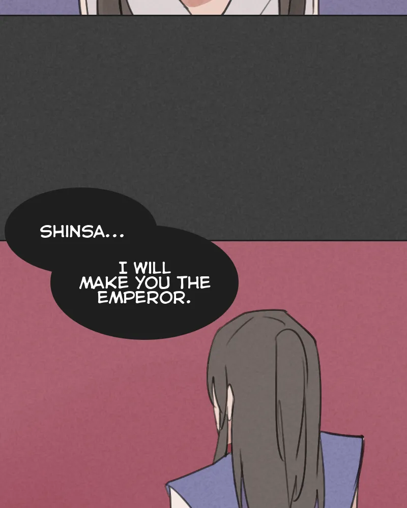Read Blue Matter chapter 104 image 48 on Lezhin