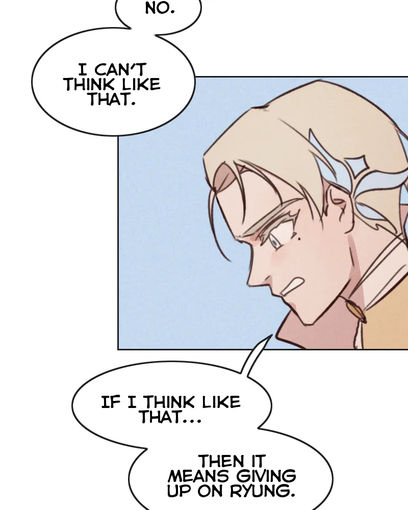 Read Blue Matter chapter 112 image 5 on Lezhin