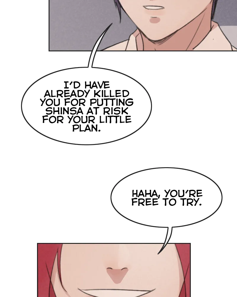 Read Blue Matter chapter 116 image 51 on Lezhin