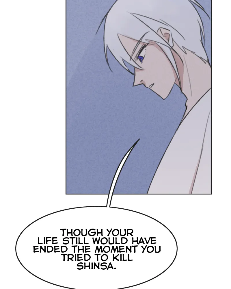 Read Blue Matter chapter 119 image 50 on Lezhin
