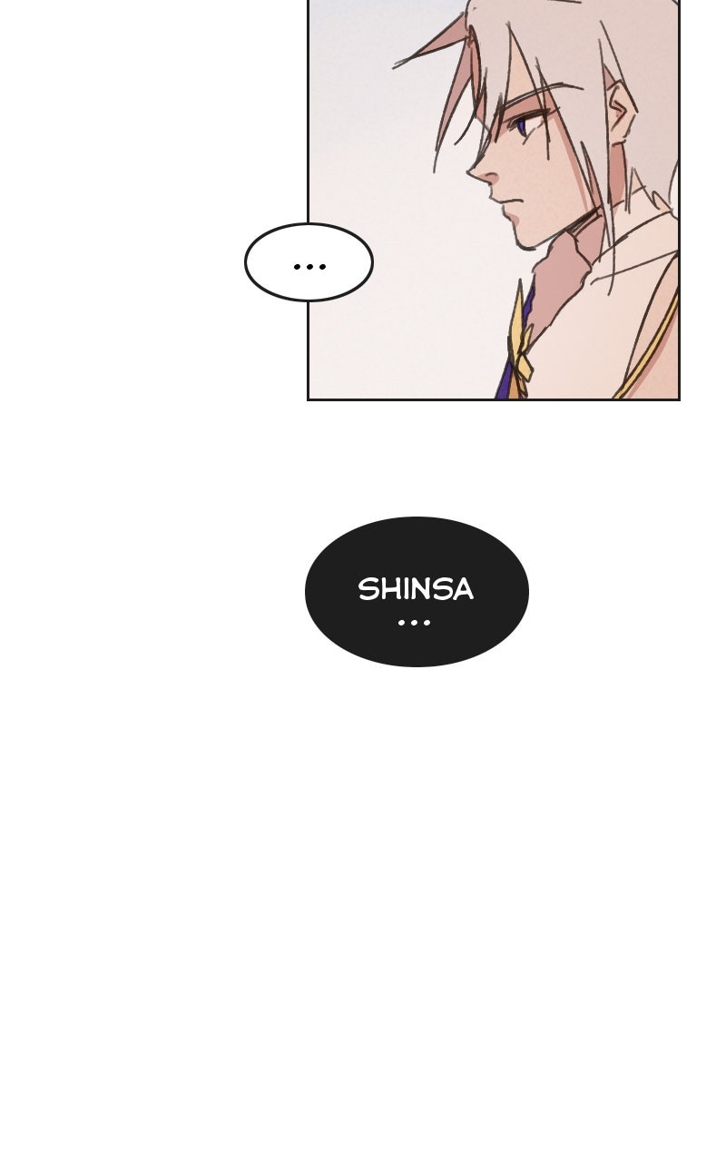 Read Blue Matter chapter 140 image 10 on Lezhin