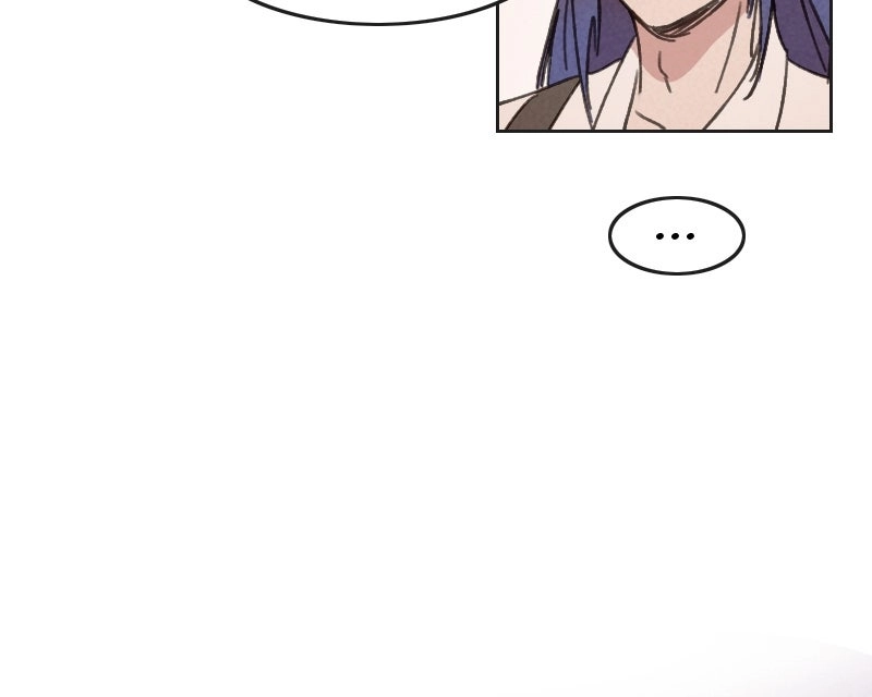 Read Blue Matter chapter 147 image 25 on Lezhin