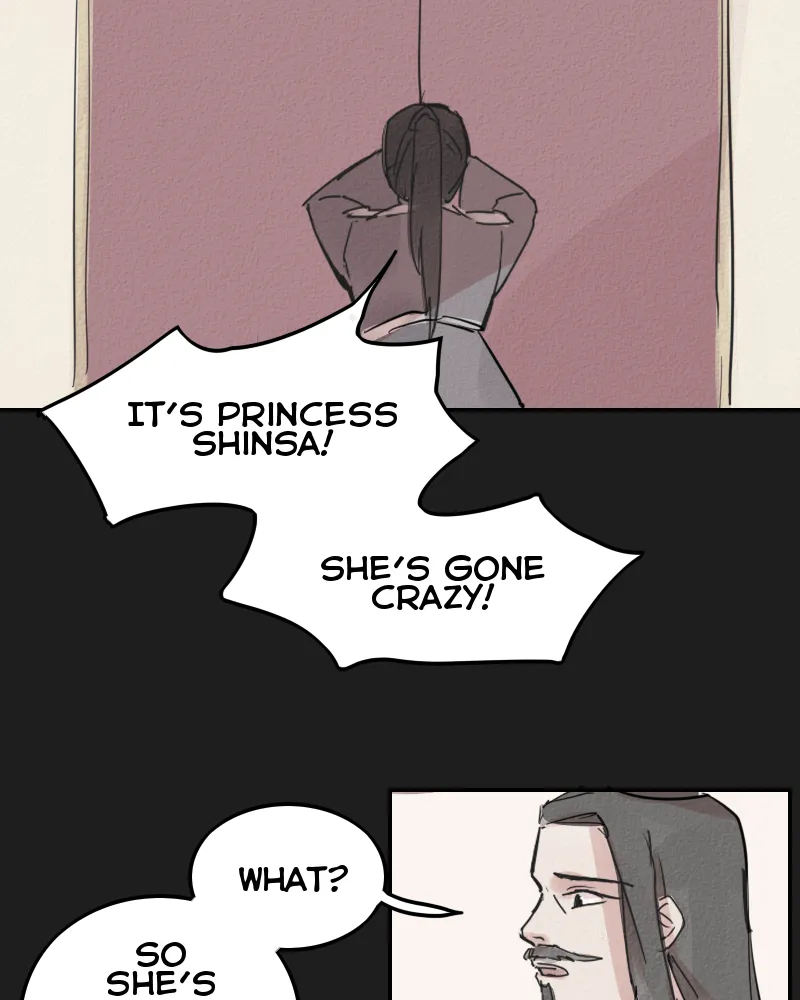 Read Blue Matter chapter 15 image 46 on Lezhin
