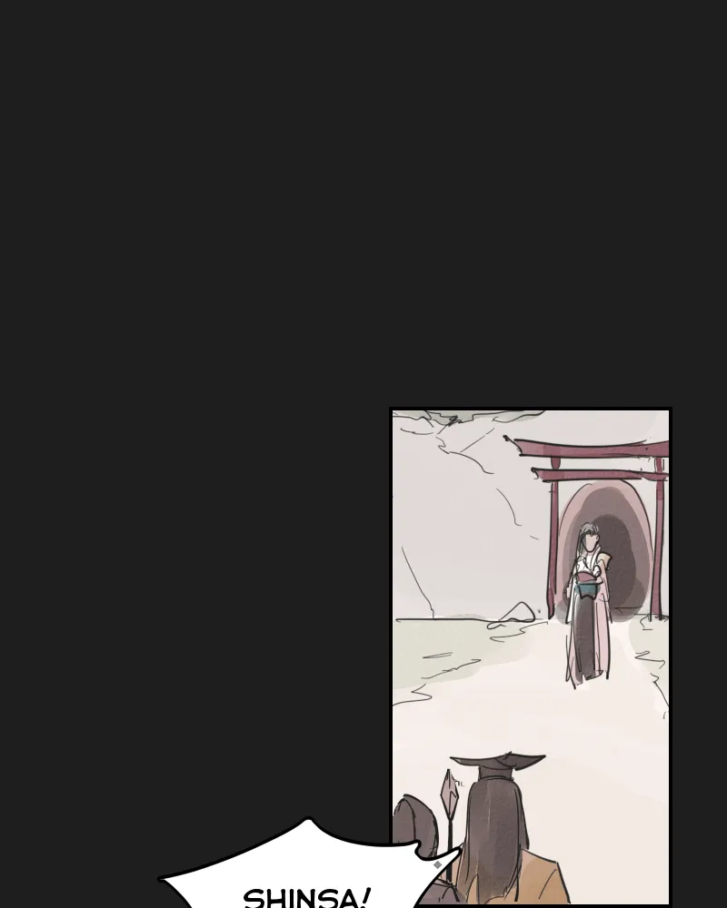 Read Blue Matter chapter 15 image 54 on Lezhin