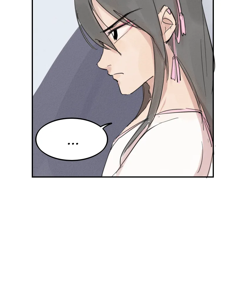 Read Blue Matter chapter 17 image 17 on Lezhin