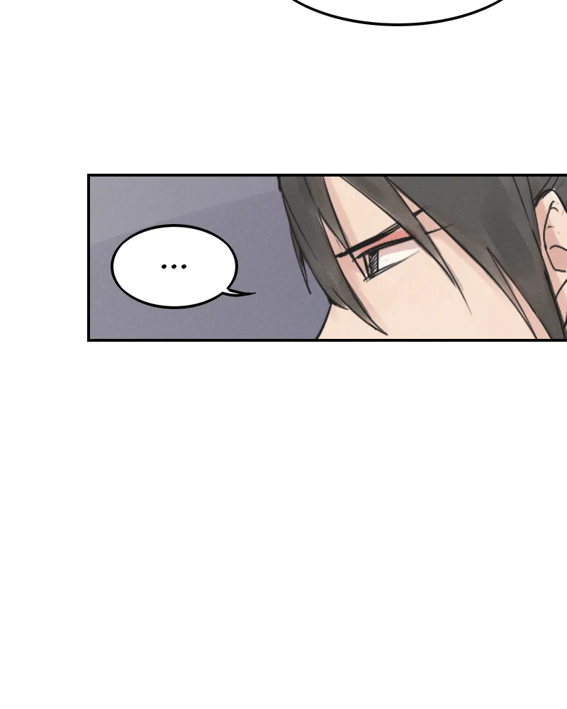 Read Blue Matter chapter 26 image 21 on Lezhin