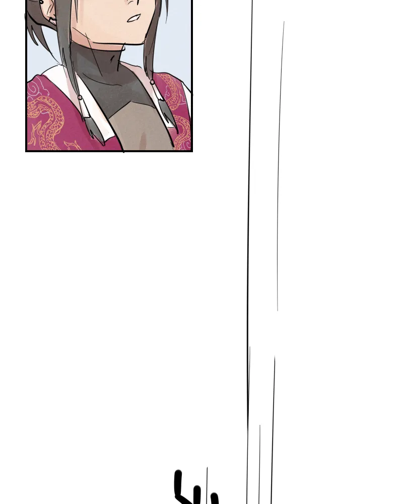 Read Blue Matter chapter 31 image 12 on Lezhin