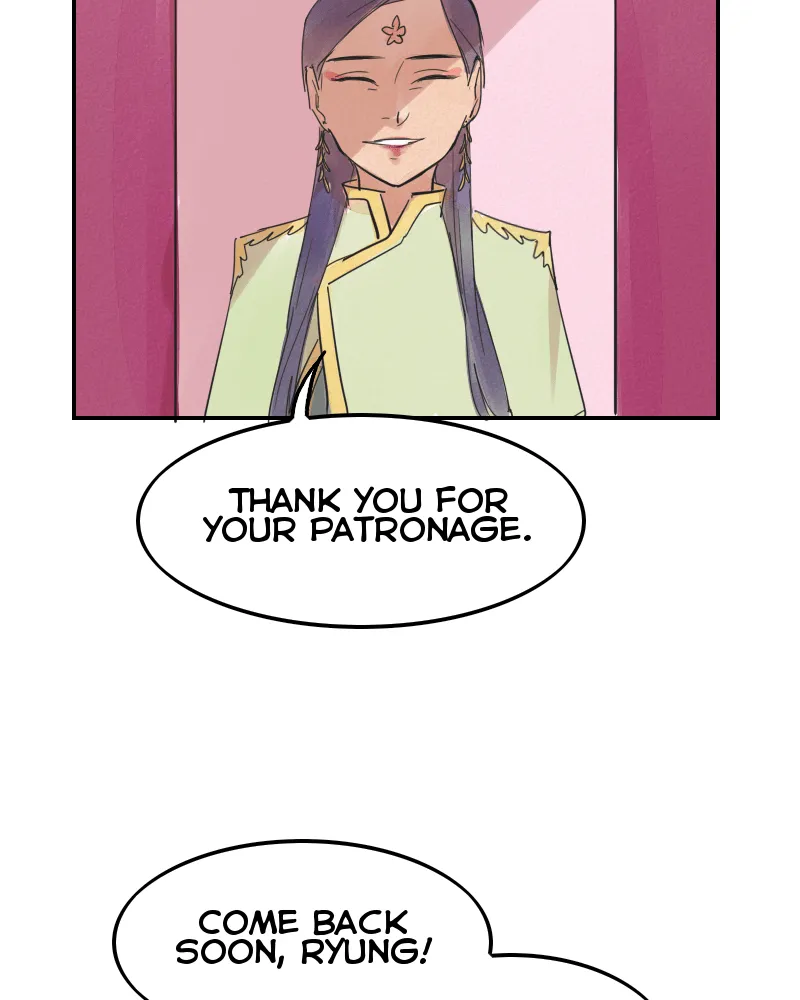 Read Blue Matter chapter 33 image 29 on Lezhin