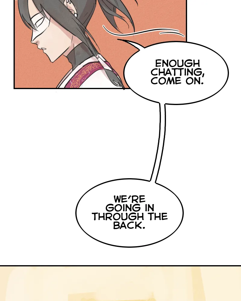 Read Blue Matter chapter 33 image 45 on Lezhin