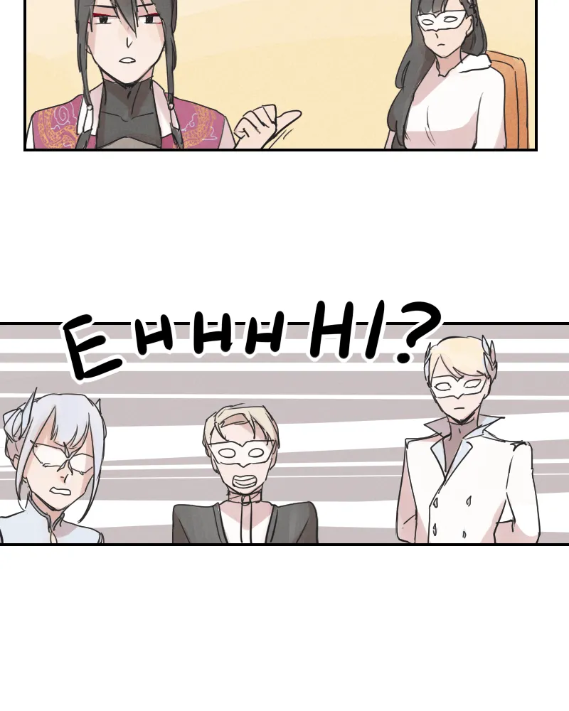 Read Blue Matter chapter 33 image 65 on Lezhin