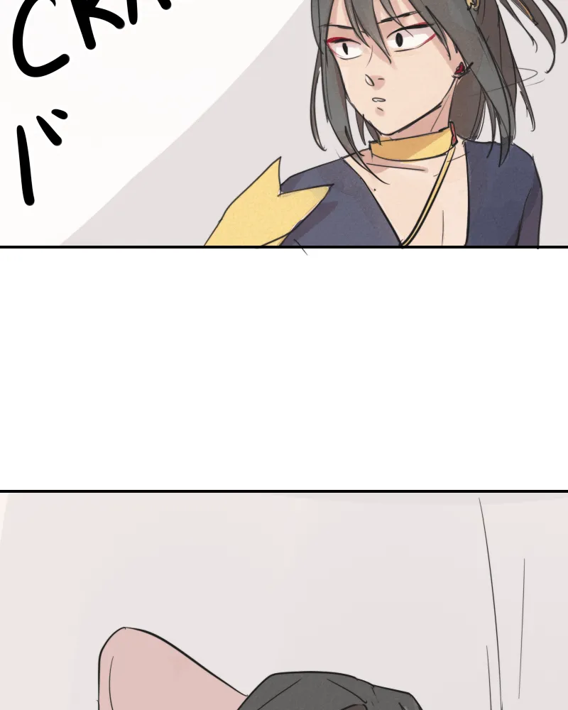 Read Blue Matter chapter 35 image 68 on Lezhin