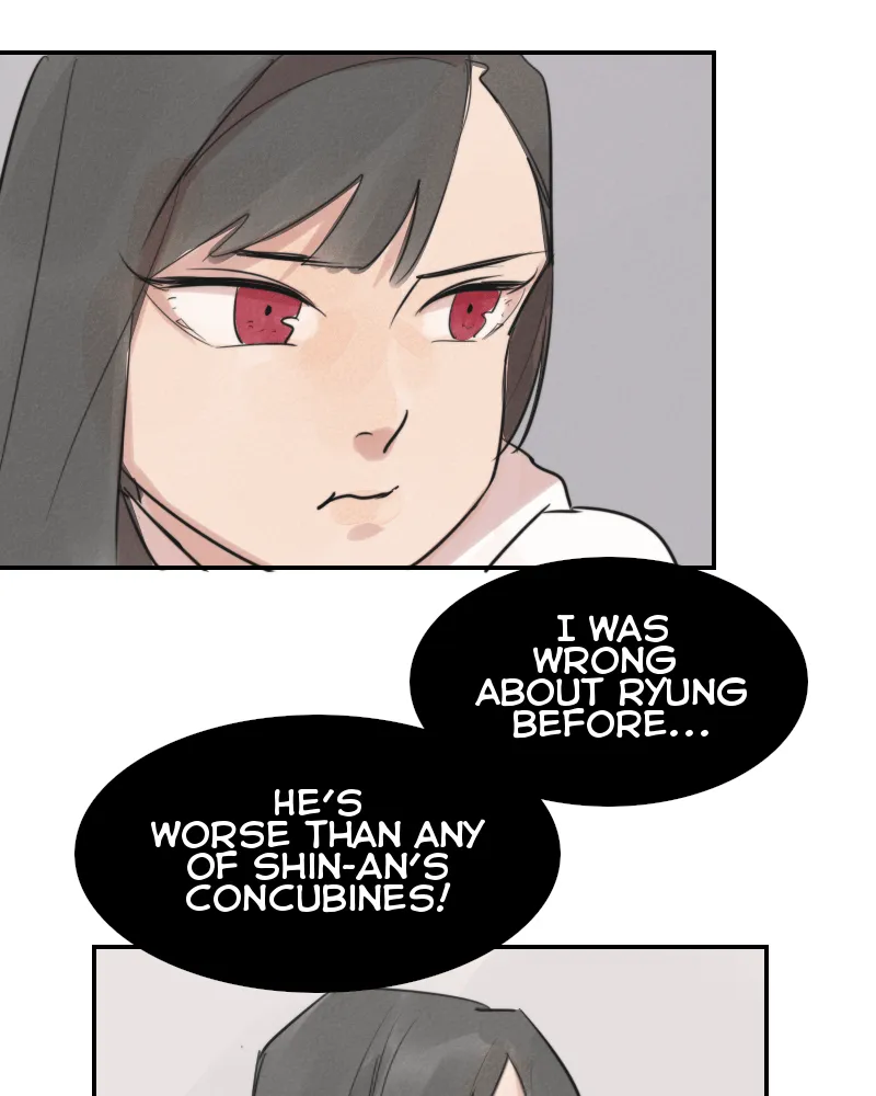 Read Blue Matter chapter 36 image 17 on Lezhin