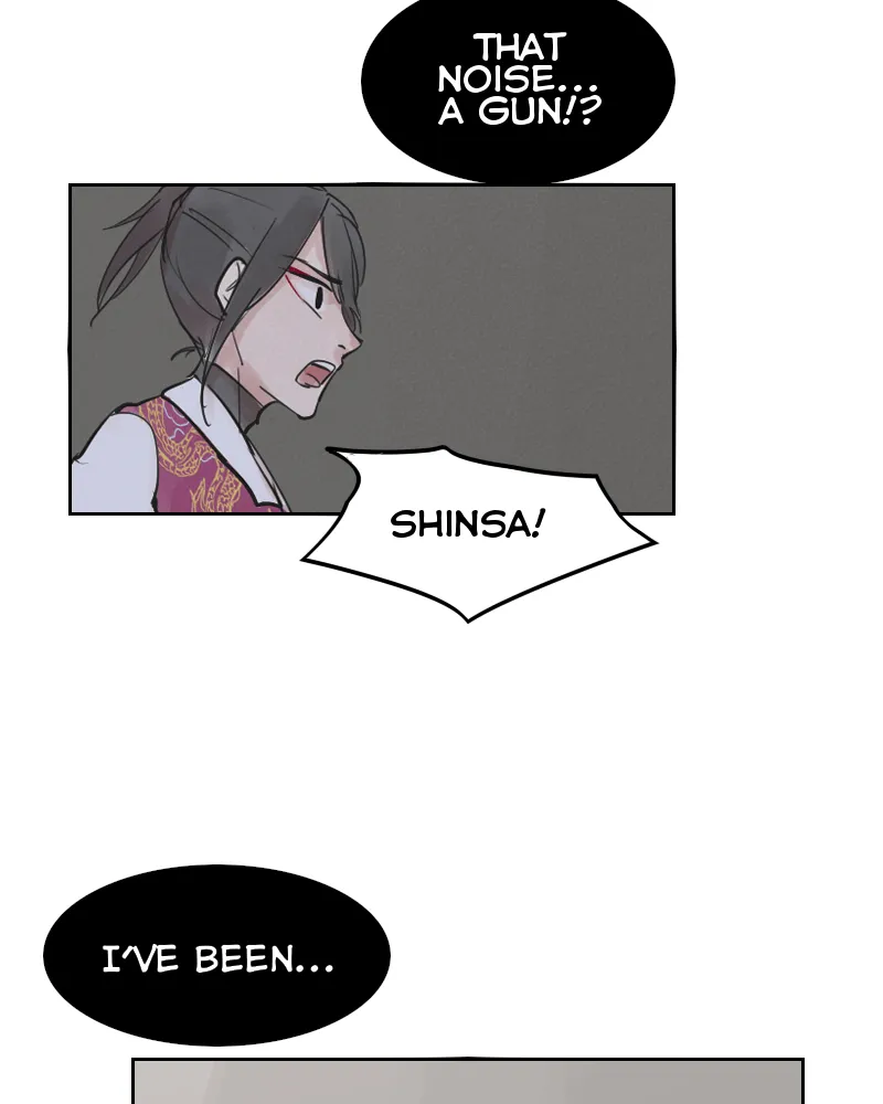 Read Blue Matter chapter 39 image 2 on Lezhin