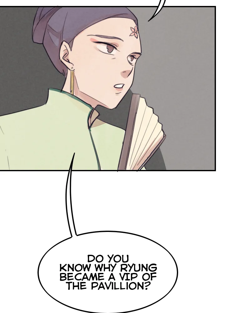 Read Blue Matter chapter 42 image 53 on Lezhin
