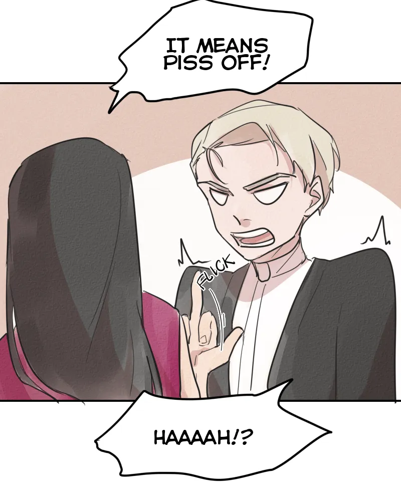 Read Blue Matter chapter 5 image 17 on Lezhin