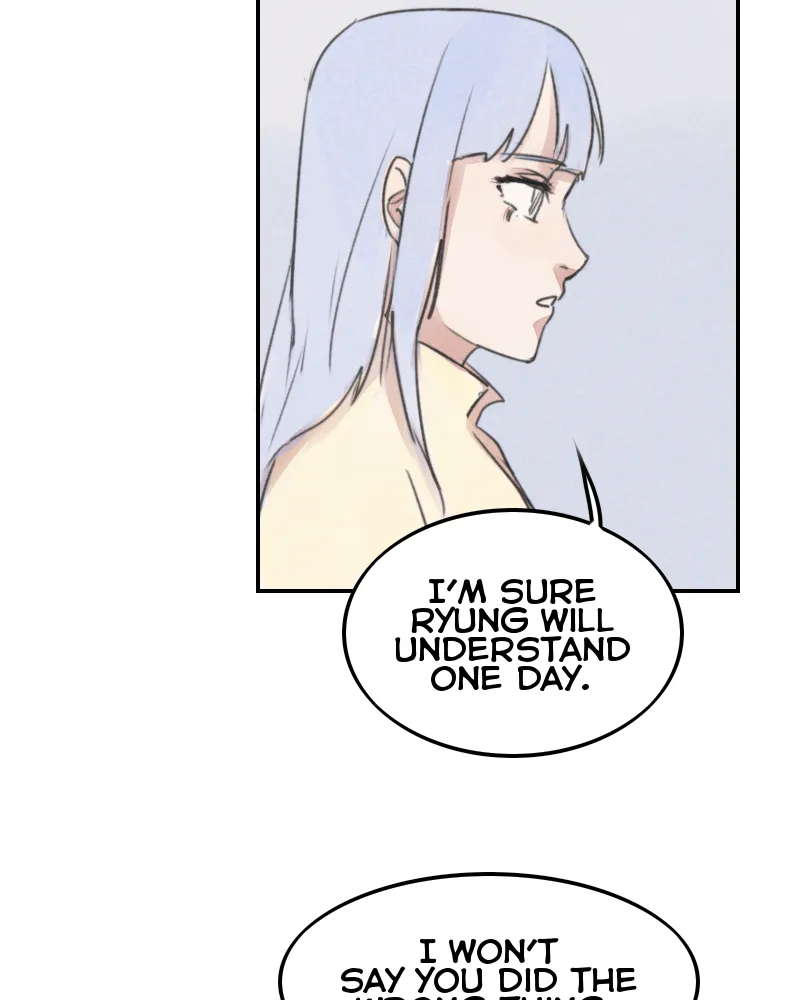 Read Blue Matter chapter 58 image 58 on Lezhin