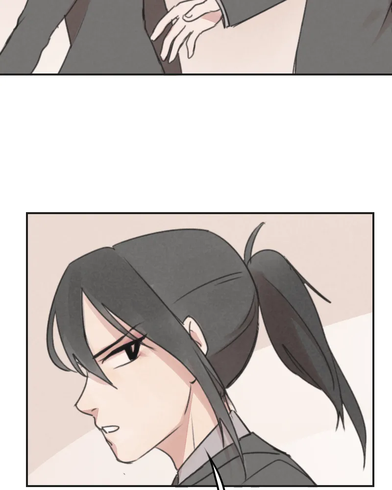 Read Blue Matter chapter 60 image 70 on Lezhin