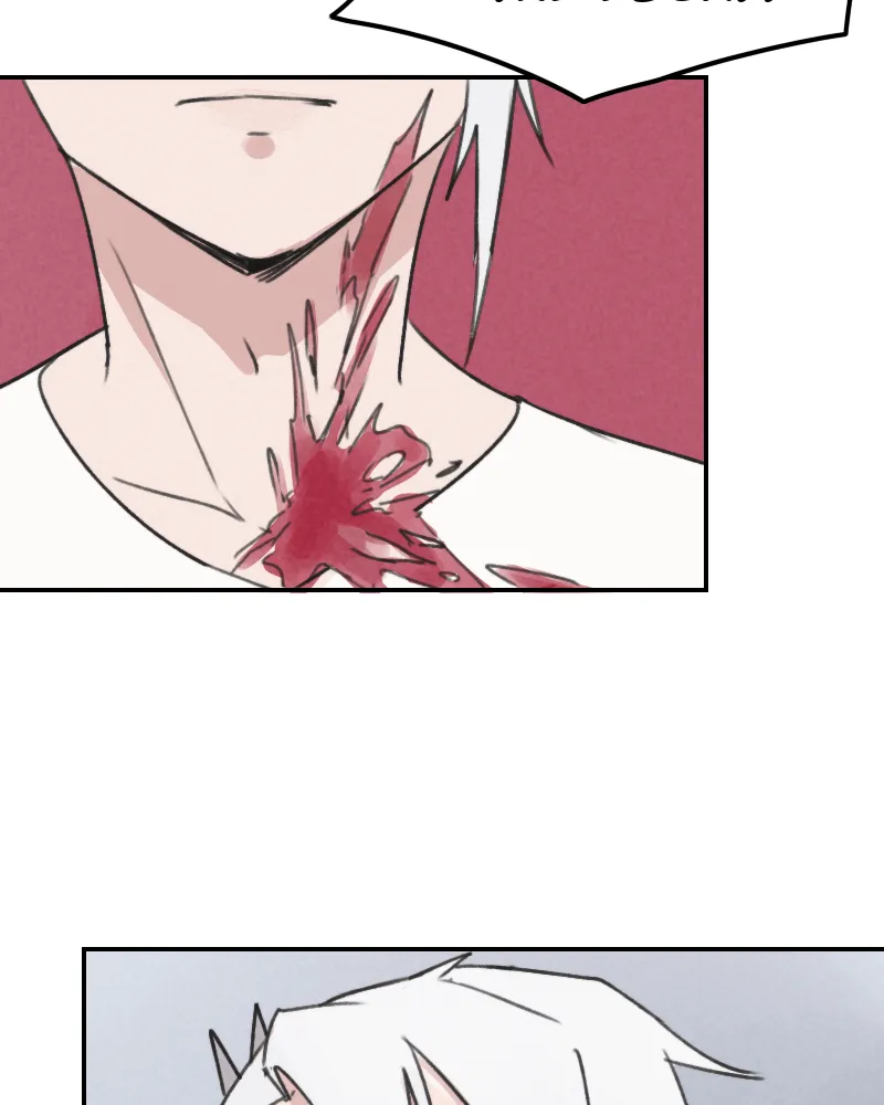 Read Blue Matter chapter 68 image 67 on Lezhin