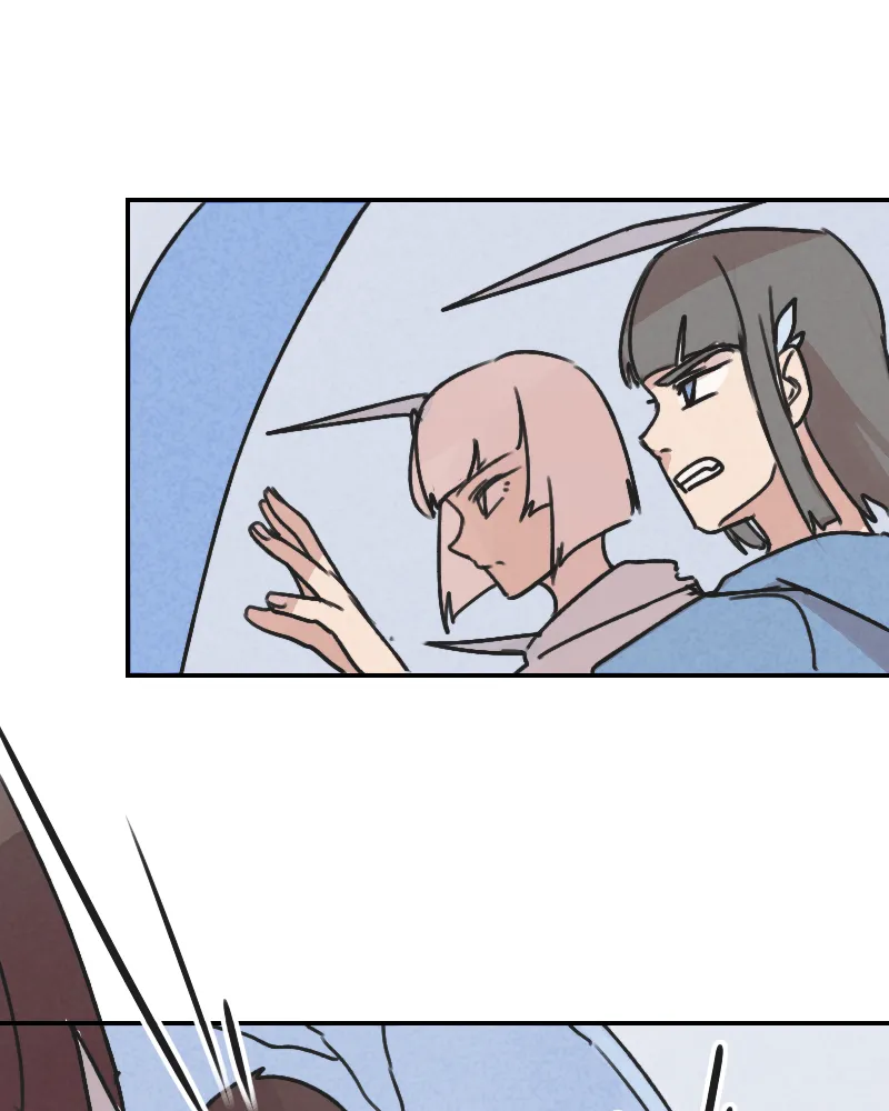 Read Blue Matter chapter 70 image 20 on Lezhin