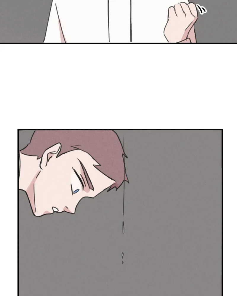 Read Blue Matter chapter 76 image 15 on Lezhin